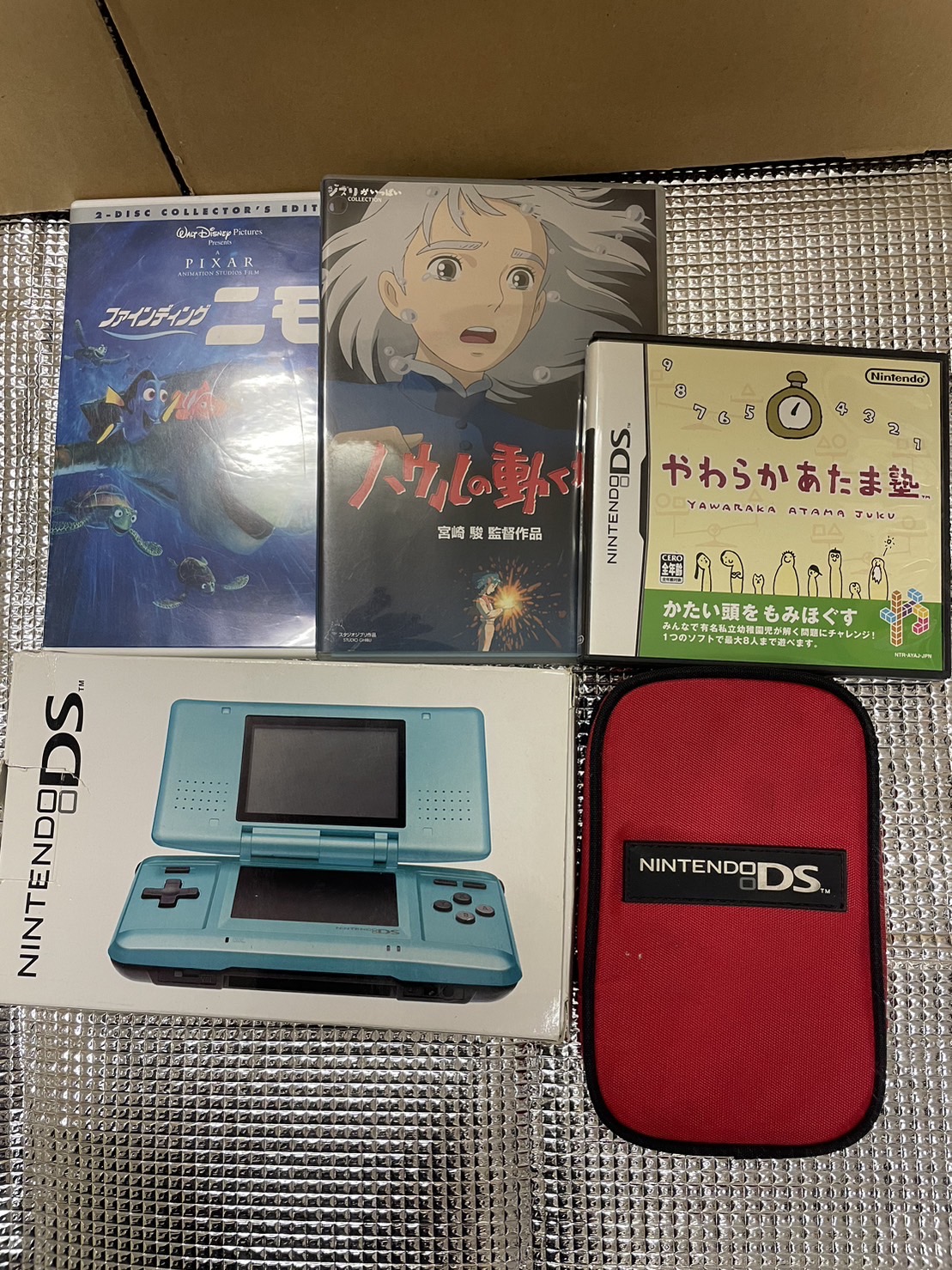 使わなくなった「ゲーム機器」などが、「郵送寄付」で届きました 